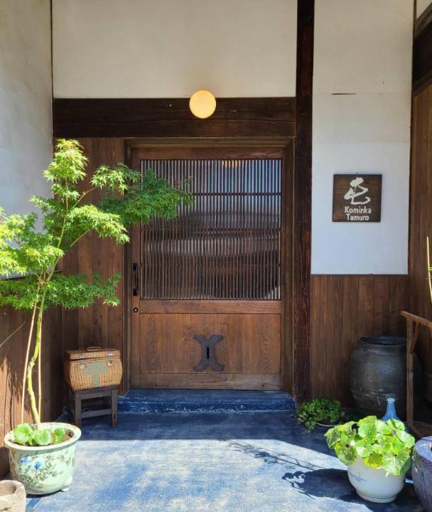 Photo of Others in Nagano