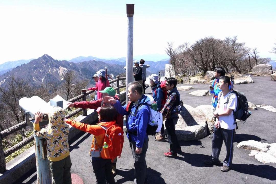 Photo of Others in Komono