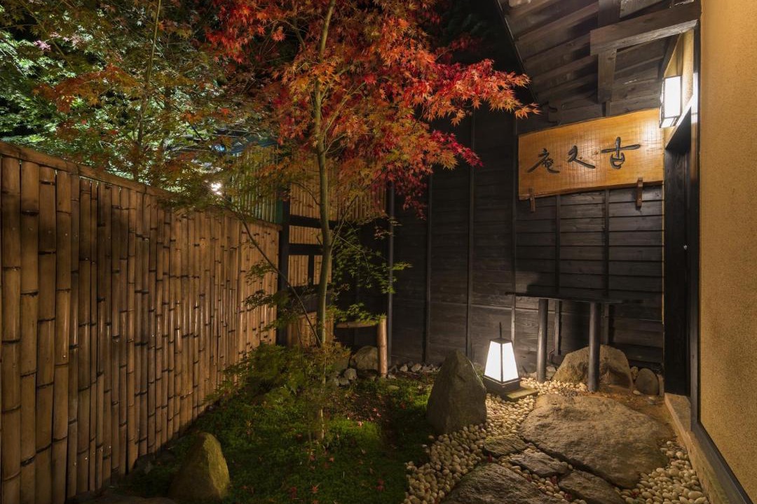 Photo of Others in Minamioguni