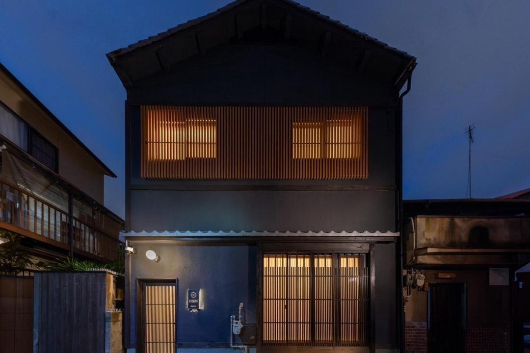 Photo of Others in Karasuma