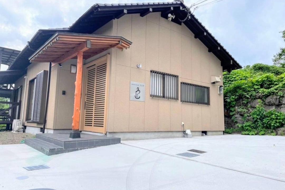 Photo of Others in Yufuin Onsen