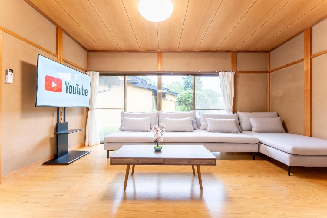 Photo of Livingroom in Hakone