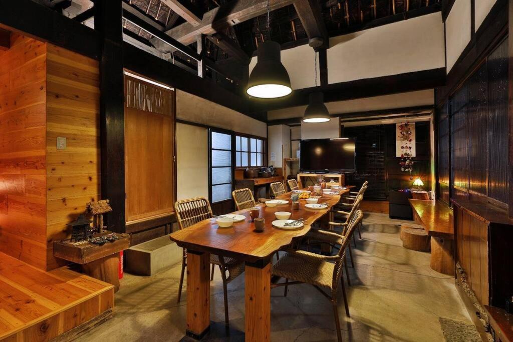 Photo of Kitchen in Miyakami