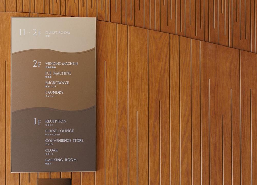 Photo of Others in Chiba