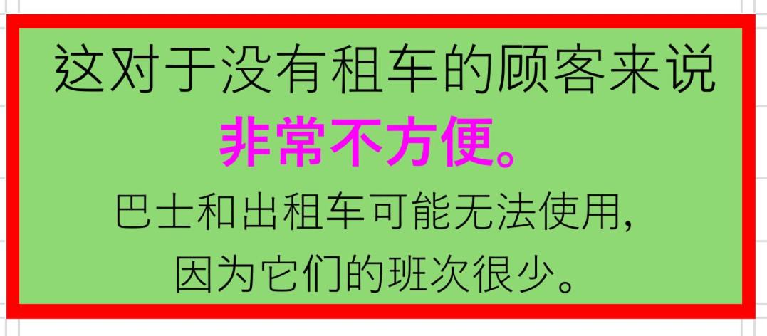 Photo of Others in Yakushima