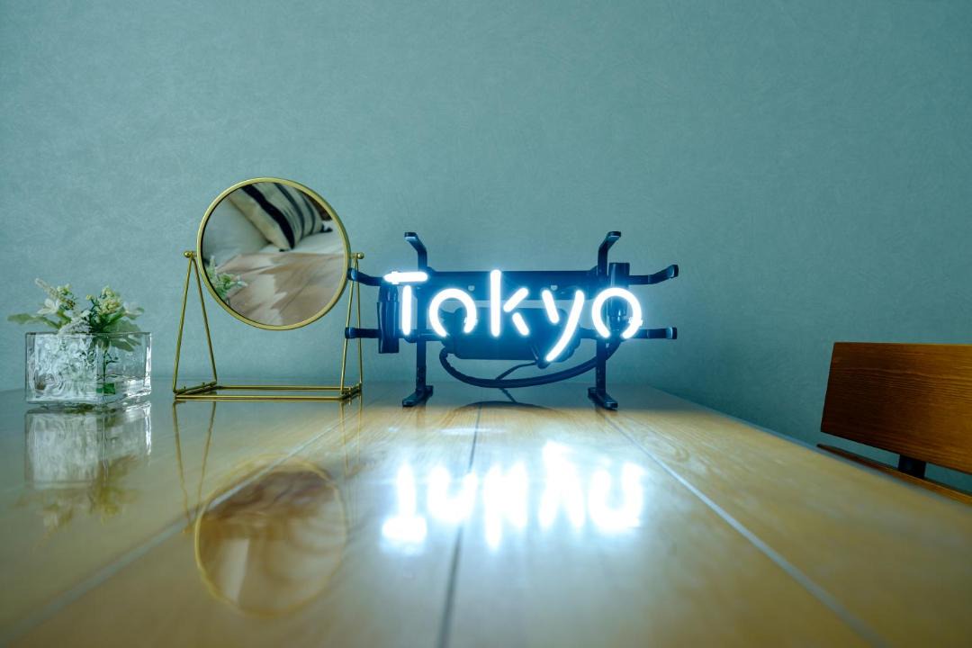 Photo of Others in Shinbashi