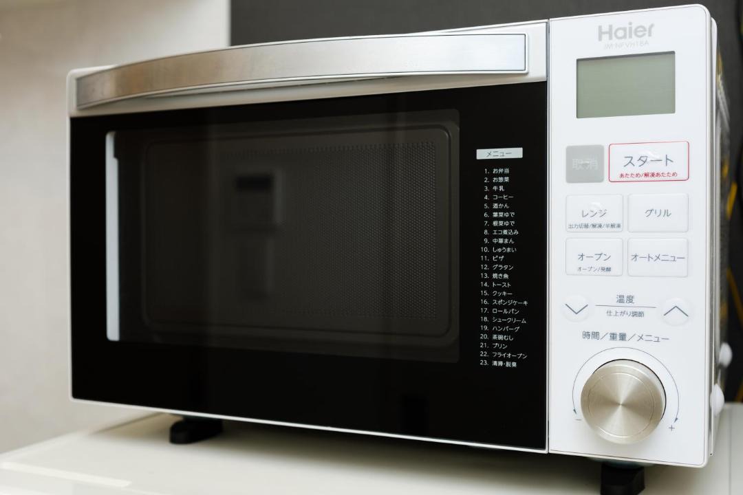 Photo of Others in Hamamatsucho