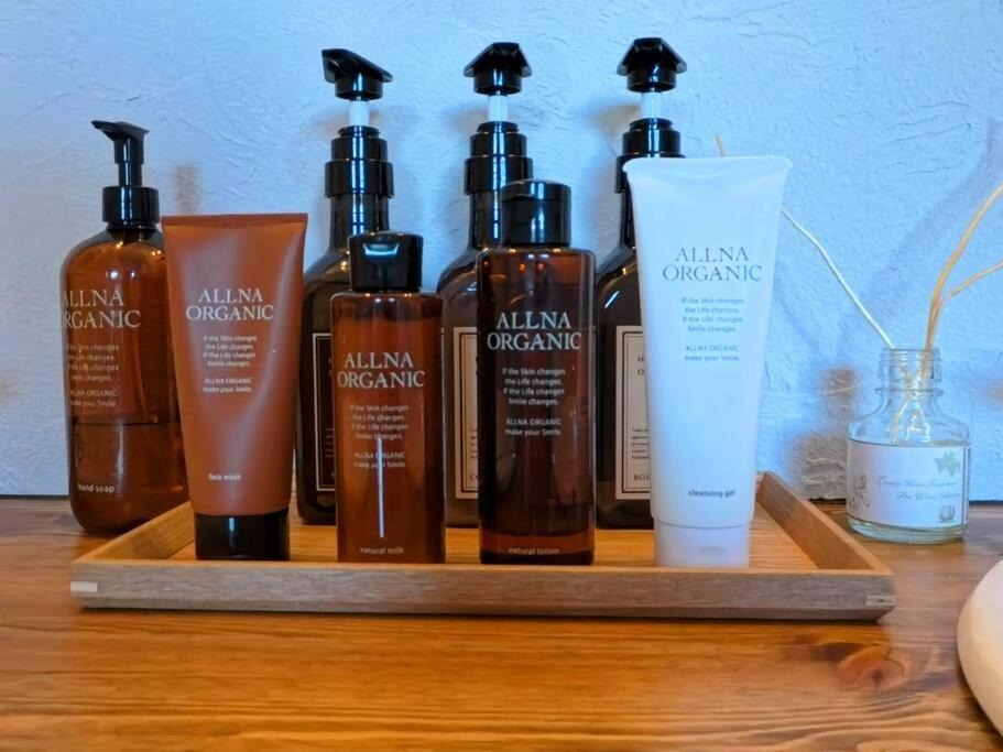 Photo of Bathroom in Hokuto