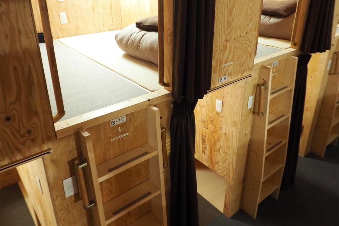 Photo of Bedroom in Teine