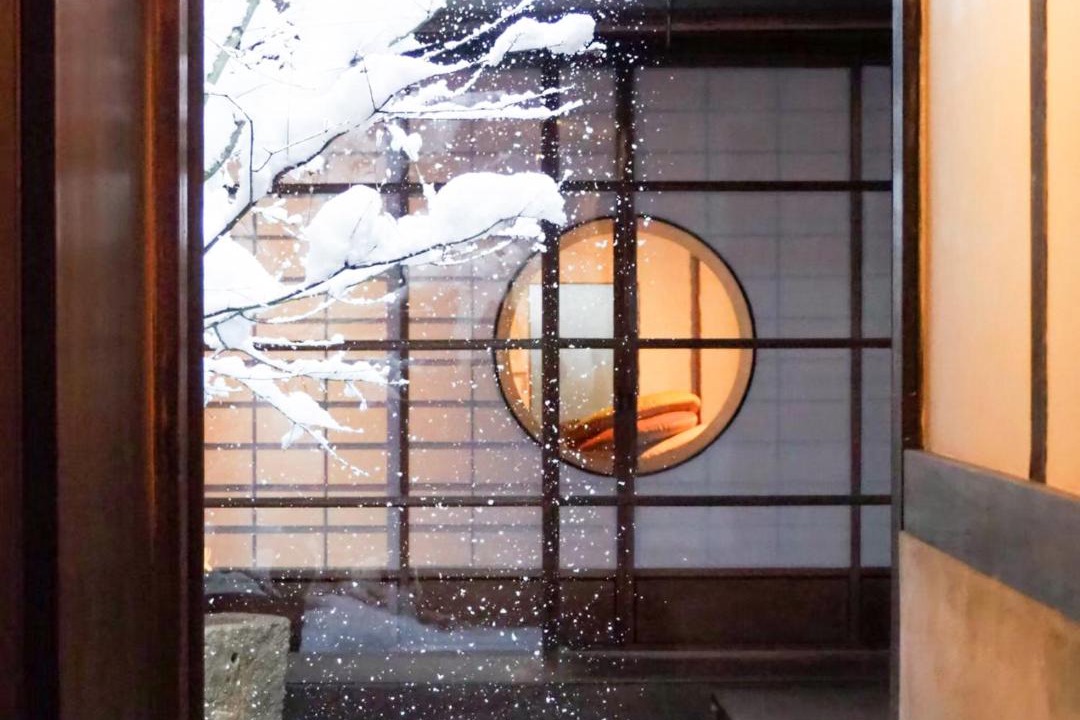 Photo of Others in Maizuru