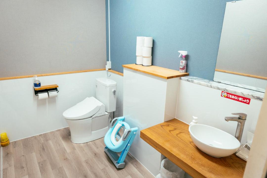 Photo of Bathroom in Marumori
