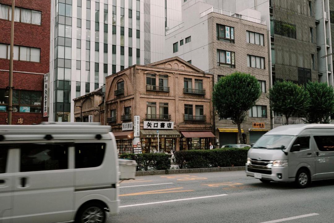 Photo of Others in Jimbocho