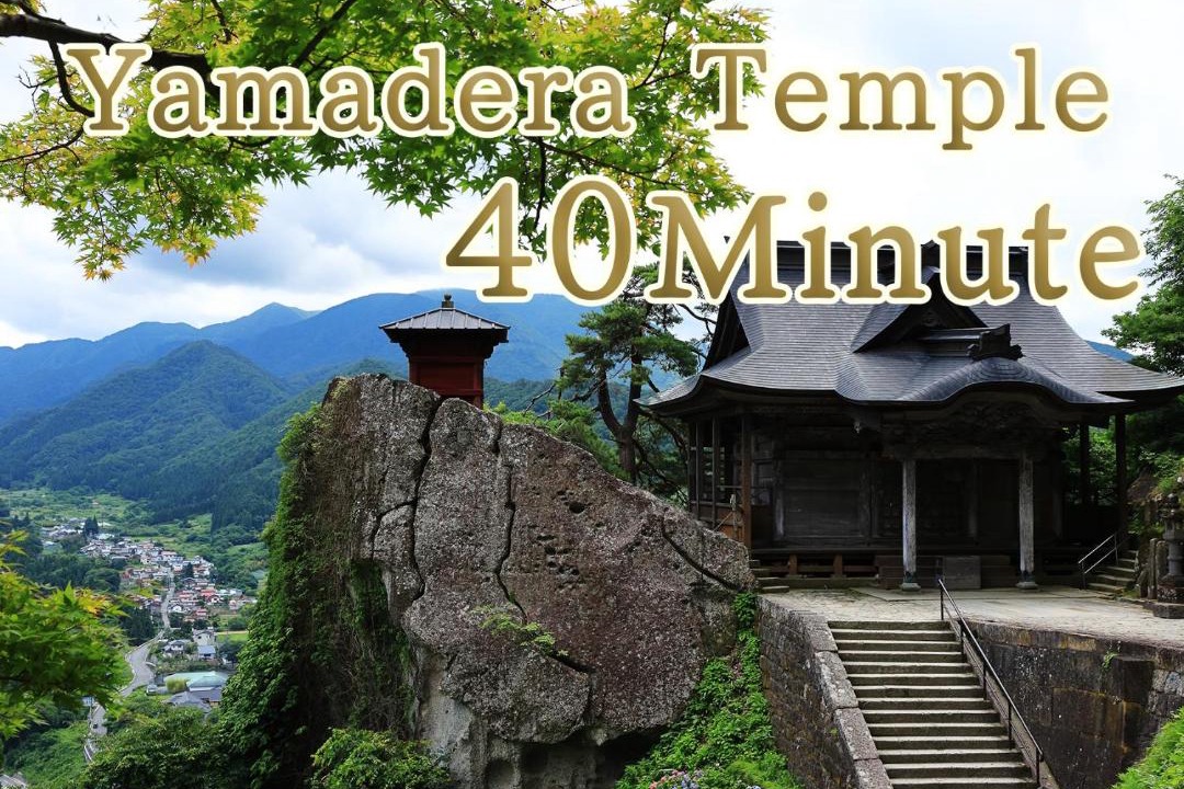 Photo of Others in Kaminoyama