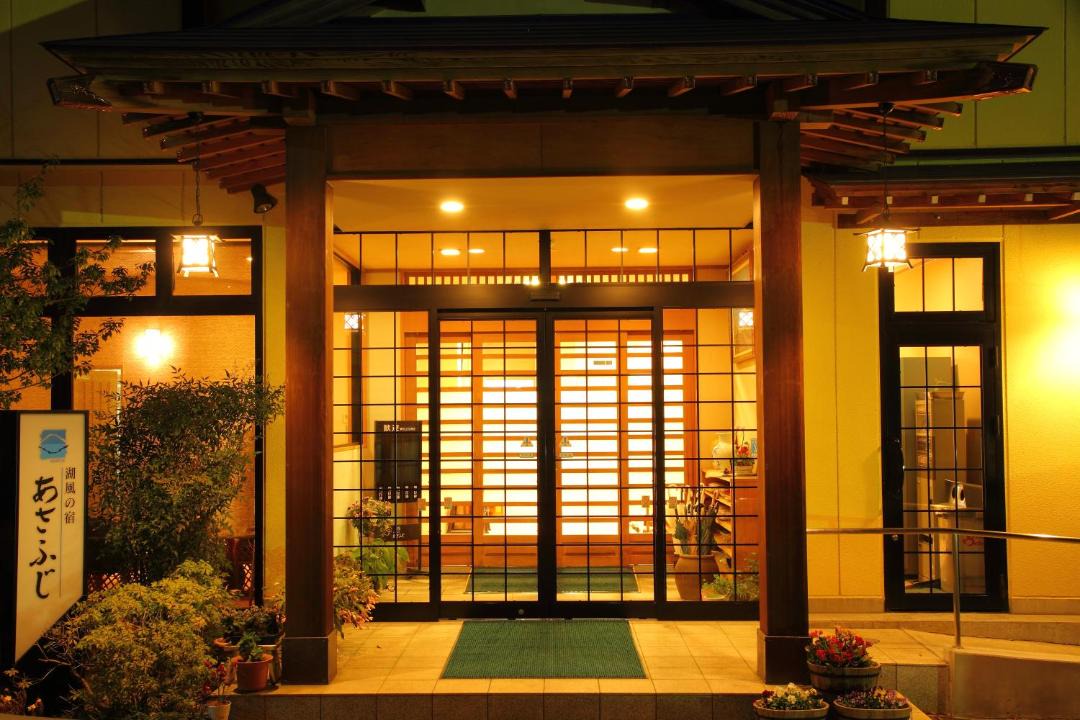 Photo of Others in Azagawa