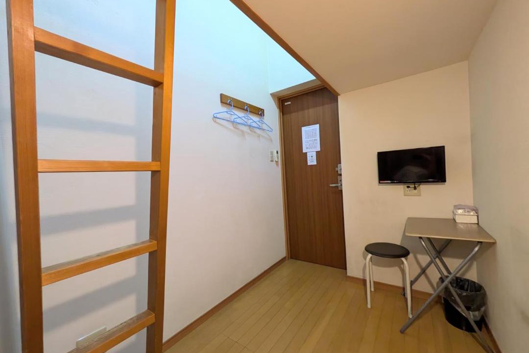 Photo of Others in Minamisenju