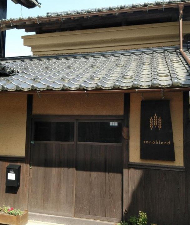 Photo of Others in Yosa-gun