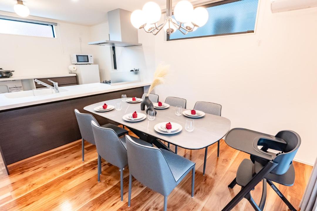 Photo of Kitchen in Sumida