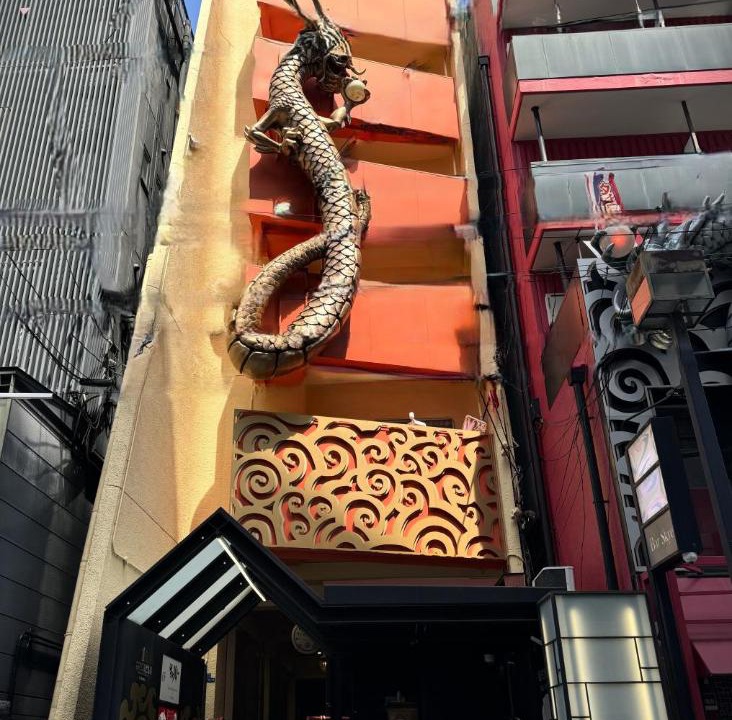 Photo of Others in Nishishinsaibashi