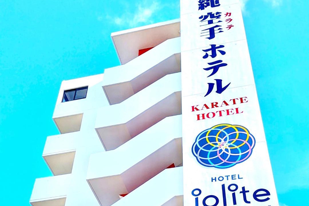 Photo of Others in Okinawa