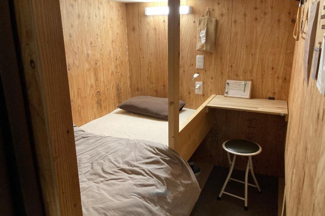 Photo of Bedroom in Teine