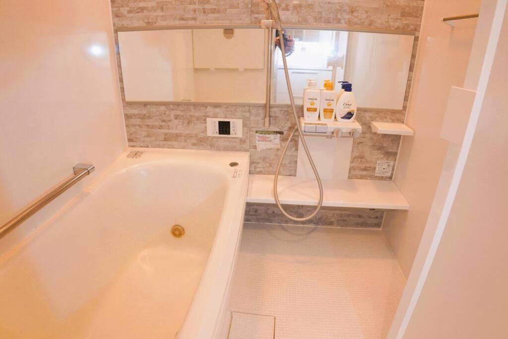 Photo of Bathroom in Ikebukuro