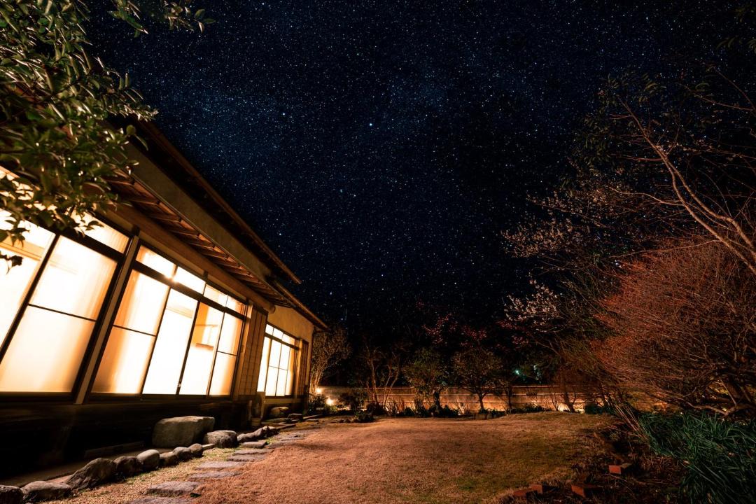 Photo of Others in Kawazu
