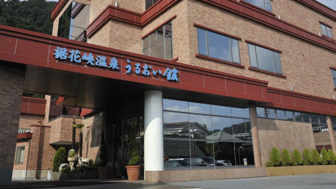 Photo of Others in Nagano