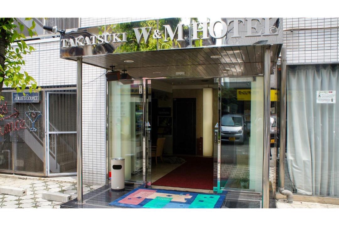 Photo of Others in Takatsuki