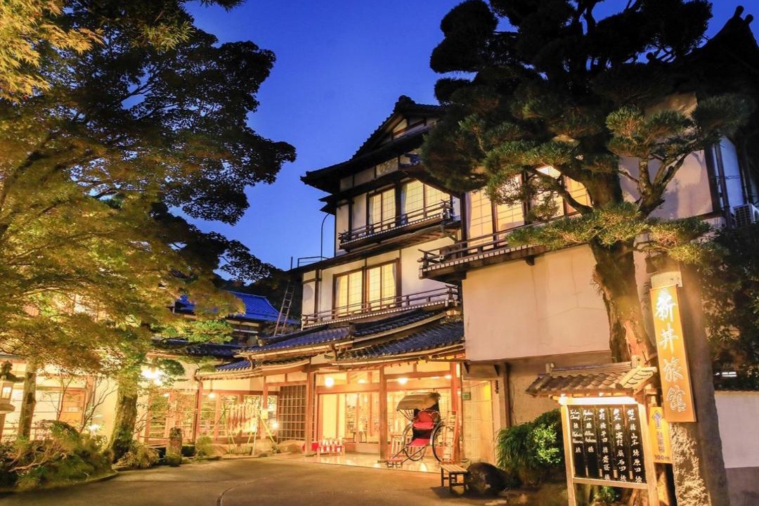 Photo of Others in Shuzenji