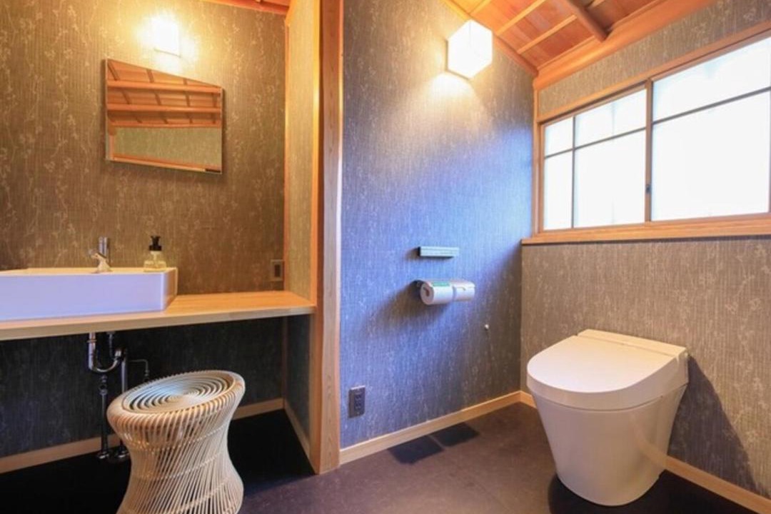 Photo of Bathroom in Shuzenji