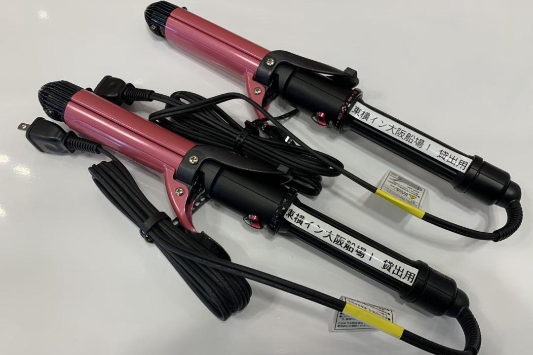 Photo of Others in Chuo