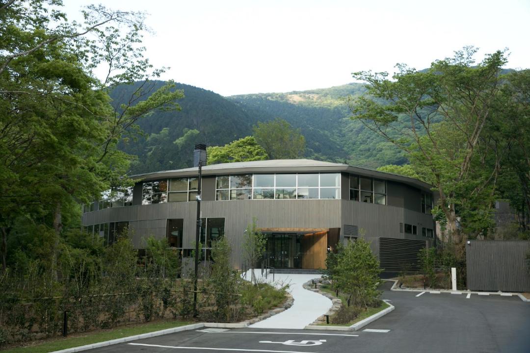 Photo of Others in Hakone