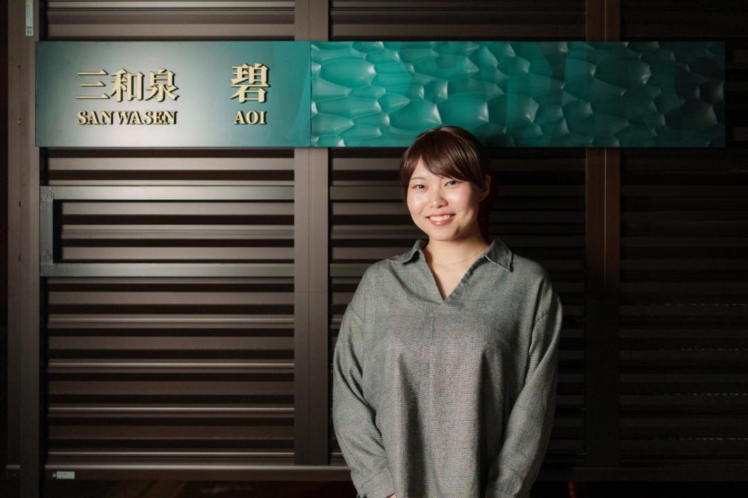 Photo of Others in Beppu