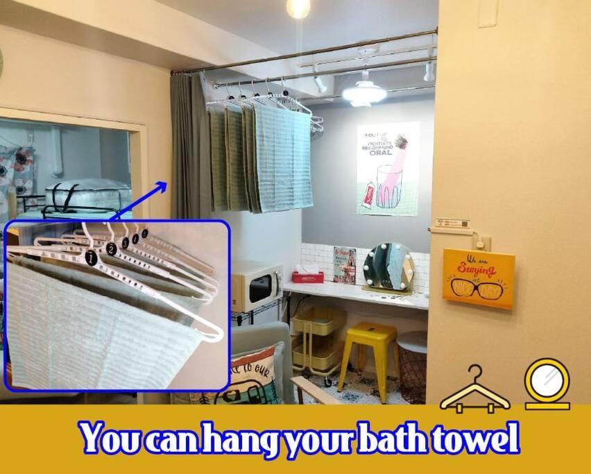 Photo of Bathroom in Kobe City Centre