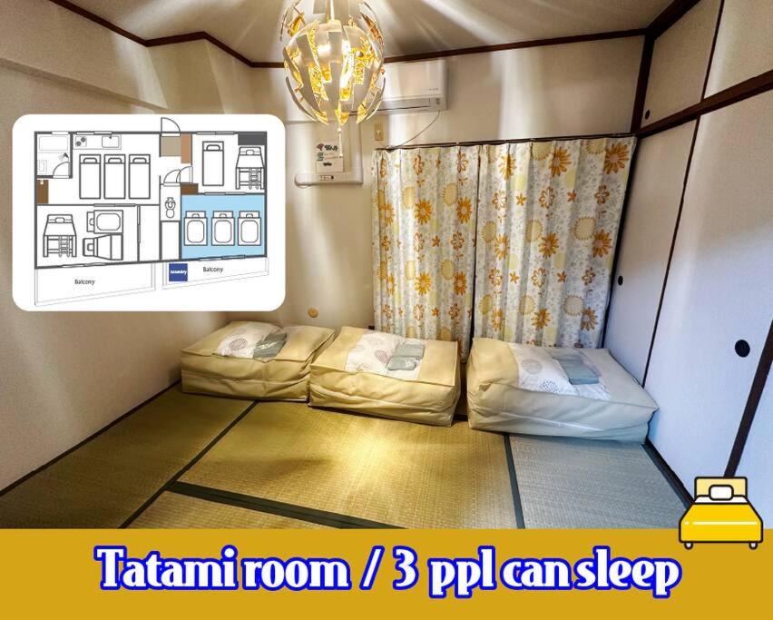 Photo of Bedroom in Kobe City Centre