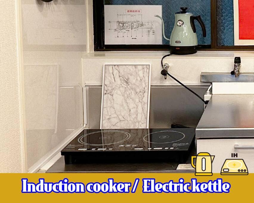 Photo of Kitchen in Kobe City Centre