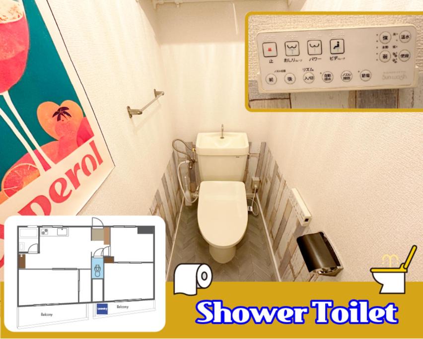 Photo of Bathroom in Kobe City Centre
