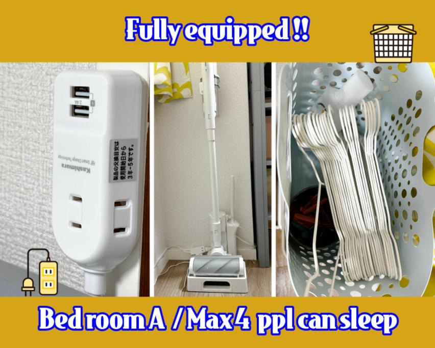 Photo of Bedroom in Kobe City Centre