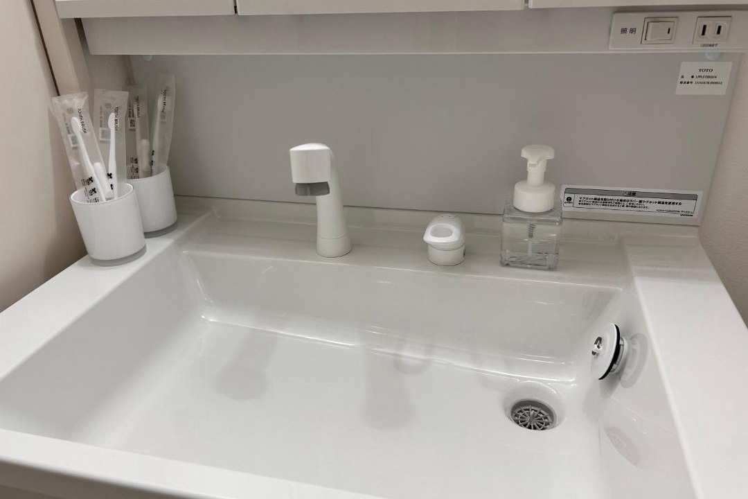 Photo of Bathroom in Imizu