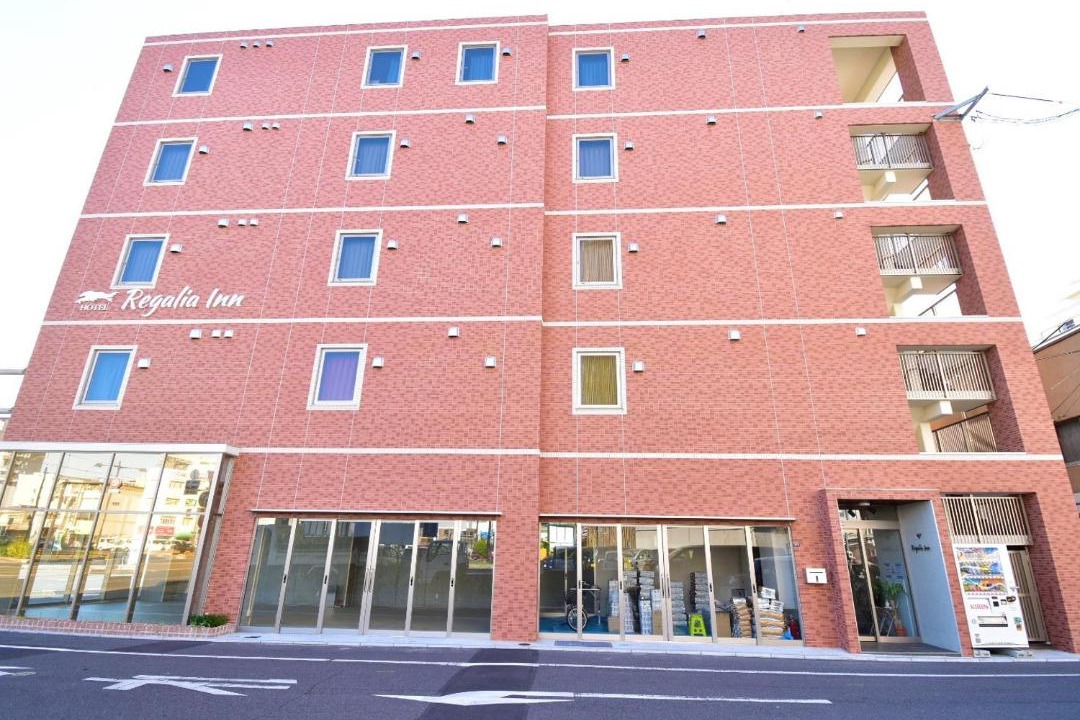 Photo of Buildings in Kita Ward