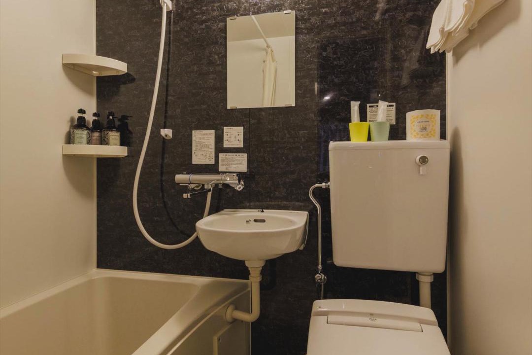 Photo of Bathroom in Ichinomiya
