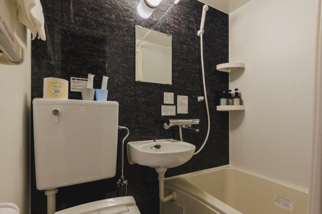 Photo of Bathroom in Ichinomiya