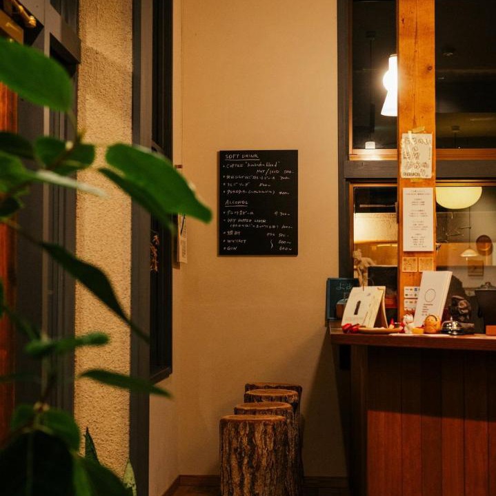 Photo of Others in Yamaguchi