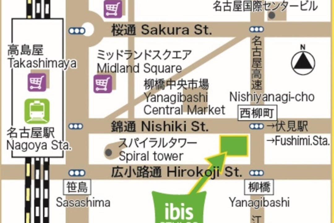 Photo of Buildings in Meieki
