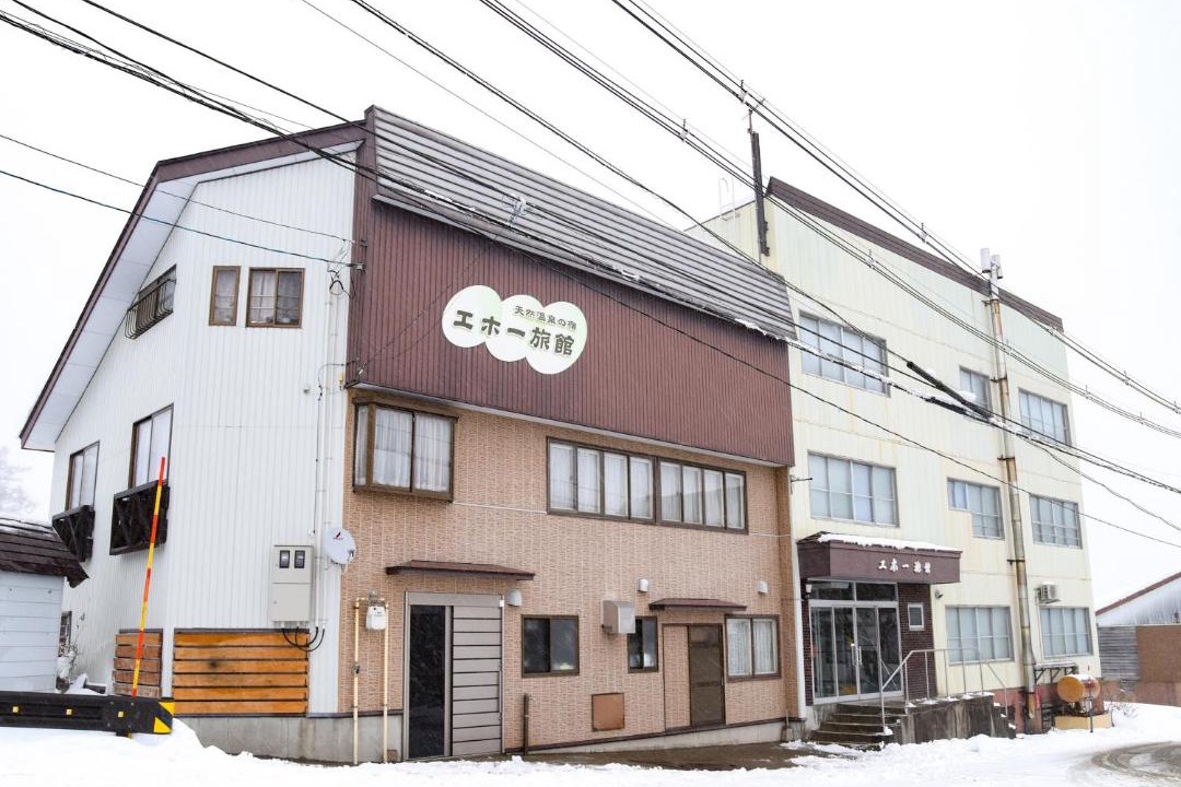 Photo of Others in Myoko