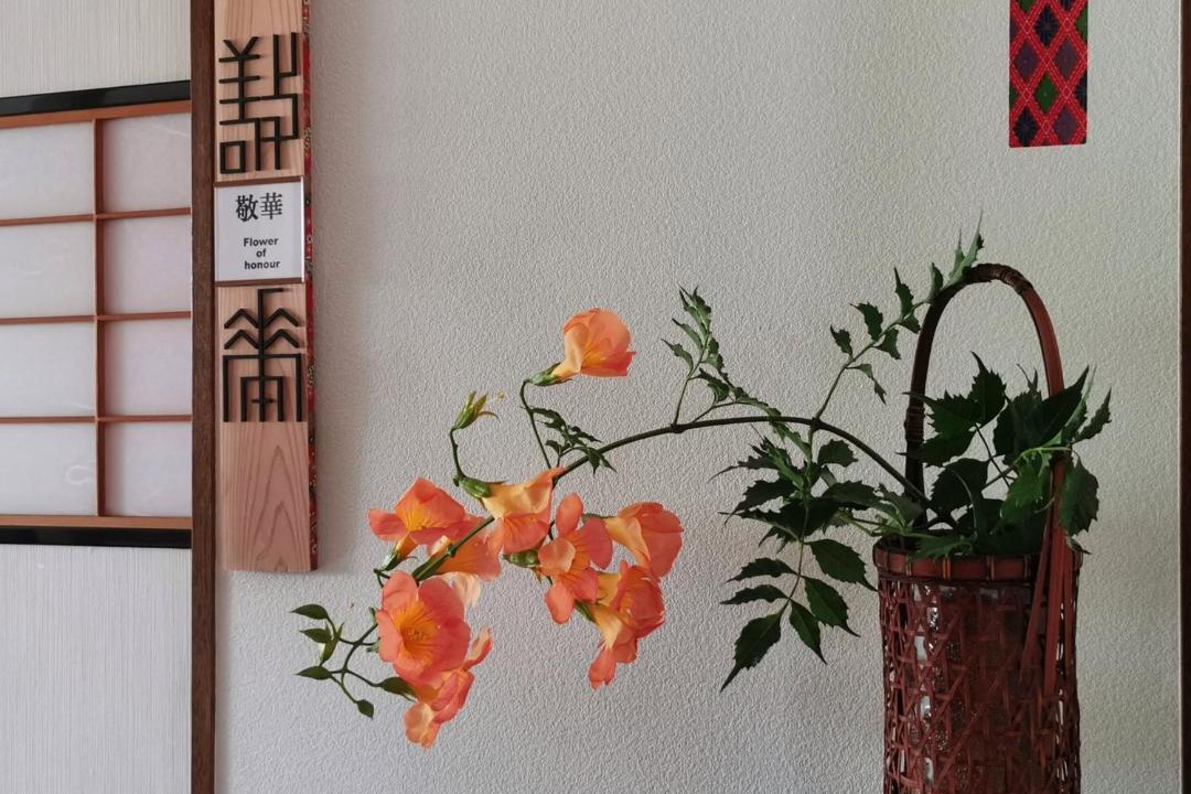 Photo of Others in Kanazawa
