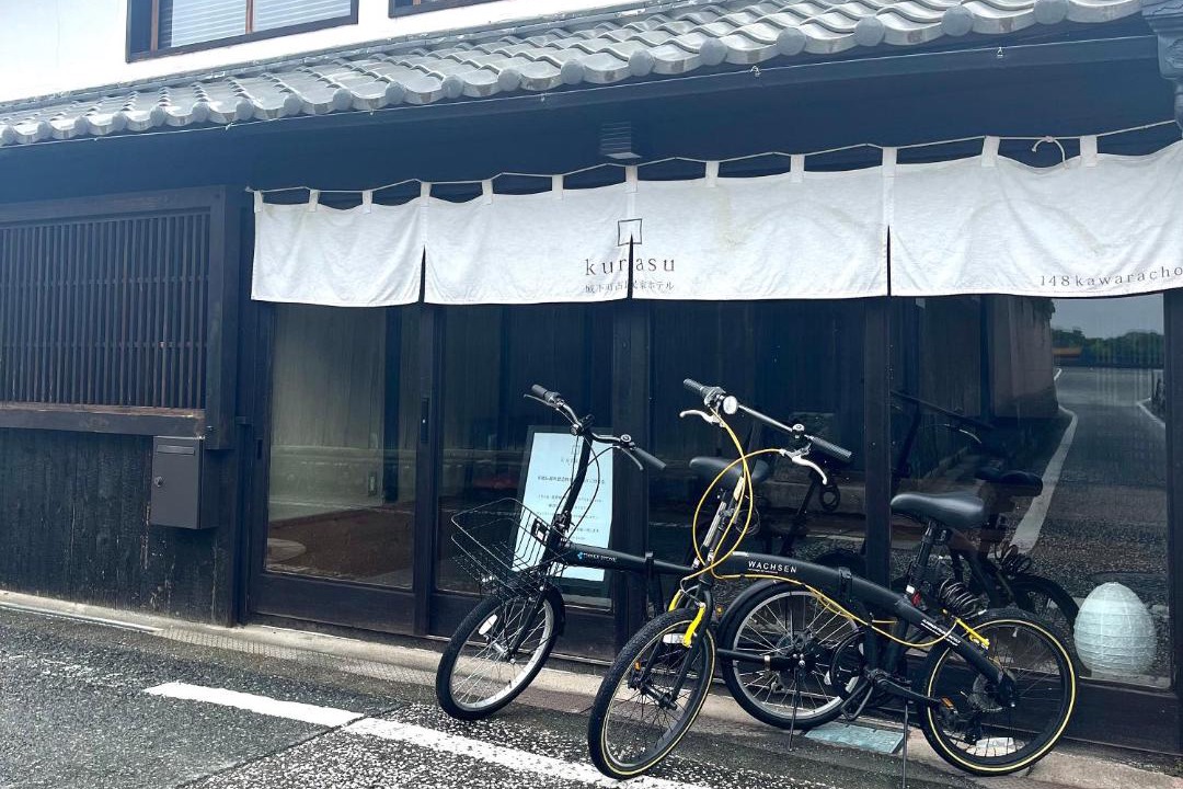 Photo of Others in Tatsuno
