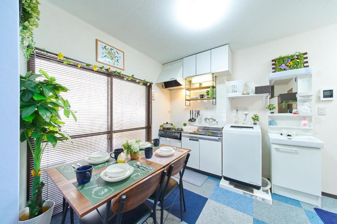 Photo of Kitchen in Adachi