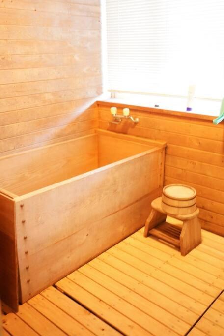 Photo of Bathroom in Kumakogen
