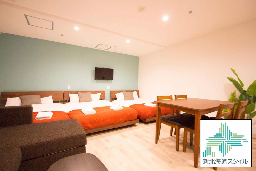 Photo of Livingroom in Asahikawa